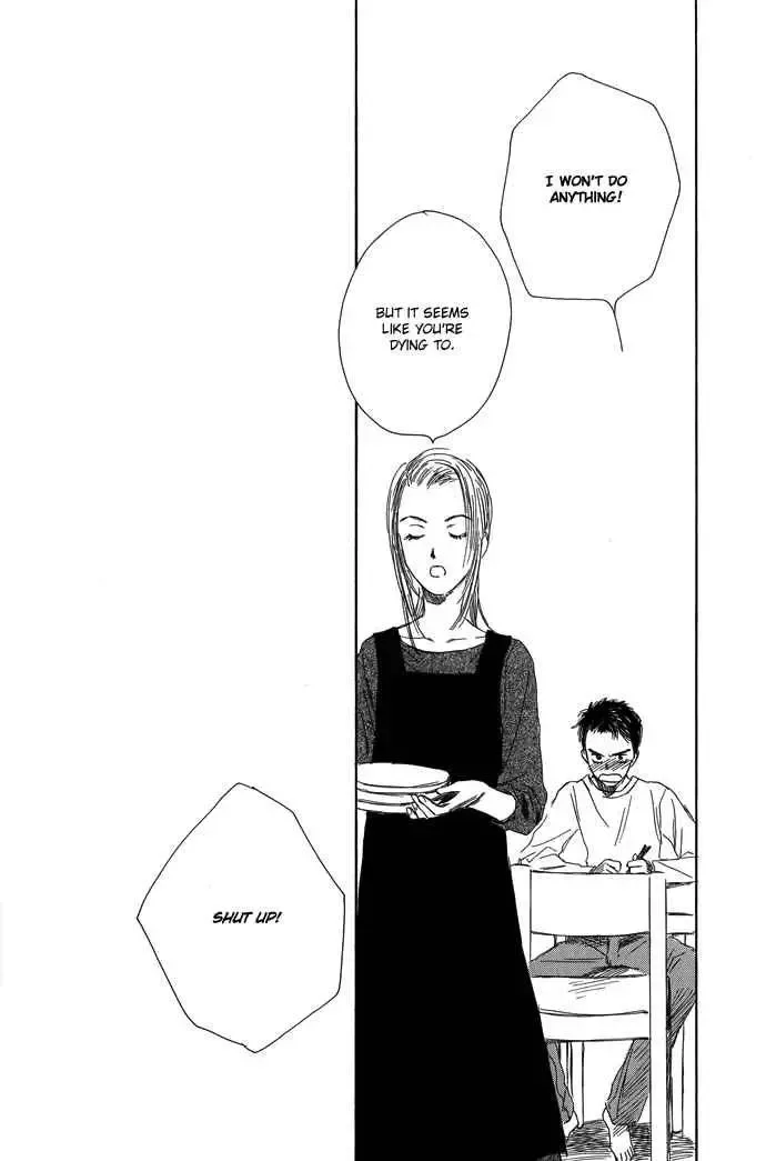 Tsuki to Mizu no Yoru Chapter 4 page 31
