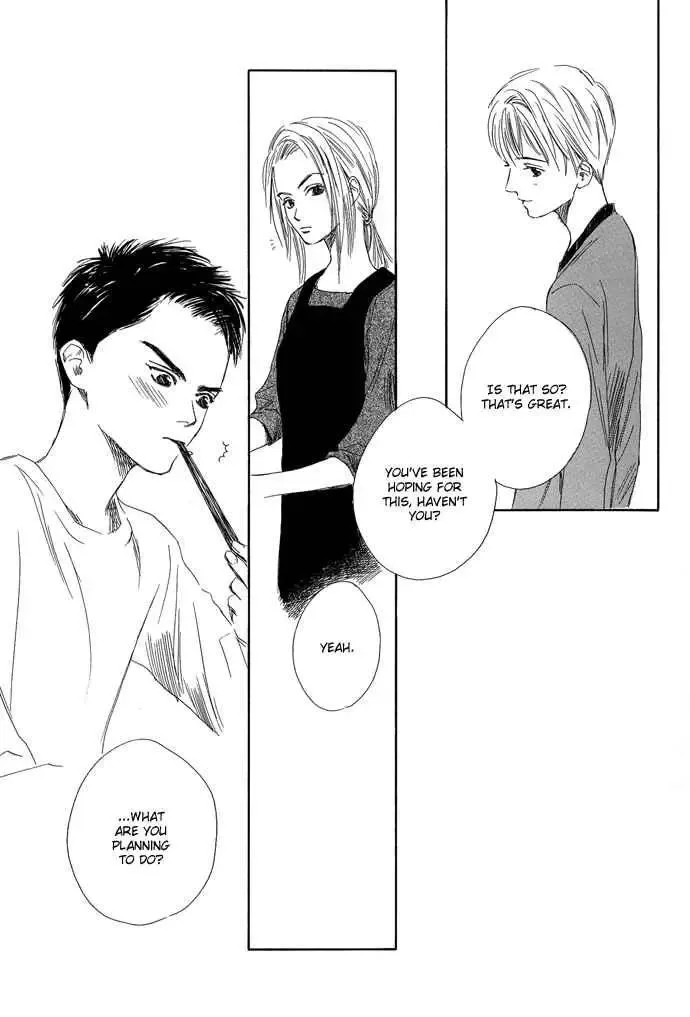 Tsuki to Mizu no Yoru Chapter 4 page 30