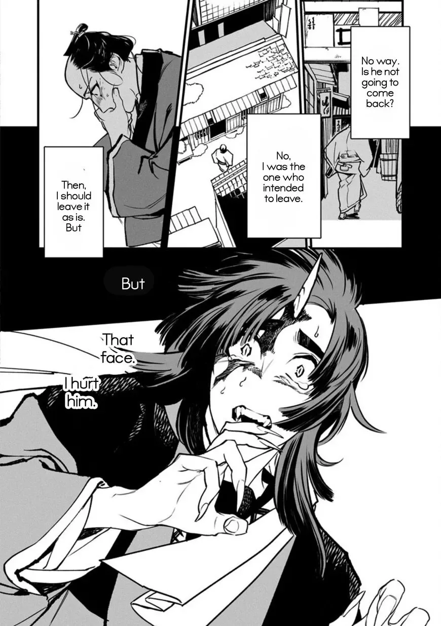 Tsukushite Agemasu Chapter 6 page 5