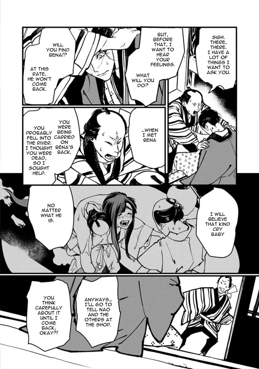 Tsukushite Agemasu Chapter 6 page 3