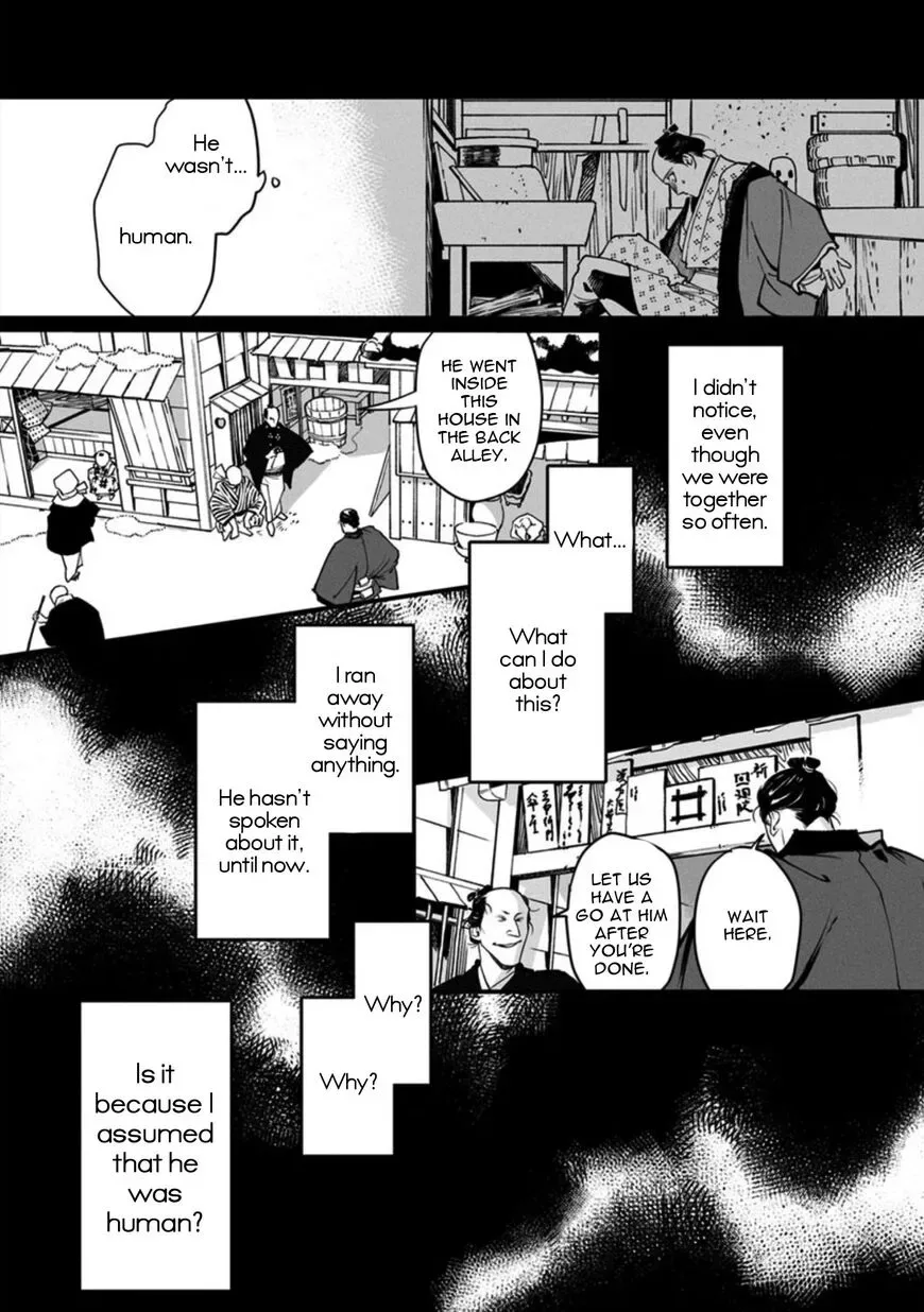 Tsukushite Agemasu Chapter 6 page 4