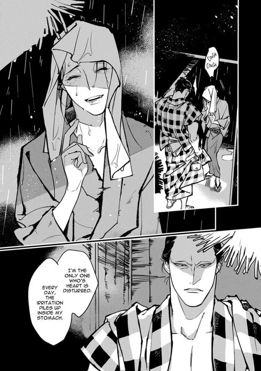 Tsukushite Agemasu Chapter 6 page 10