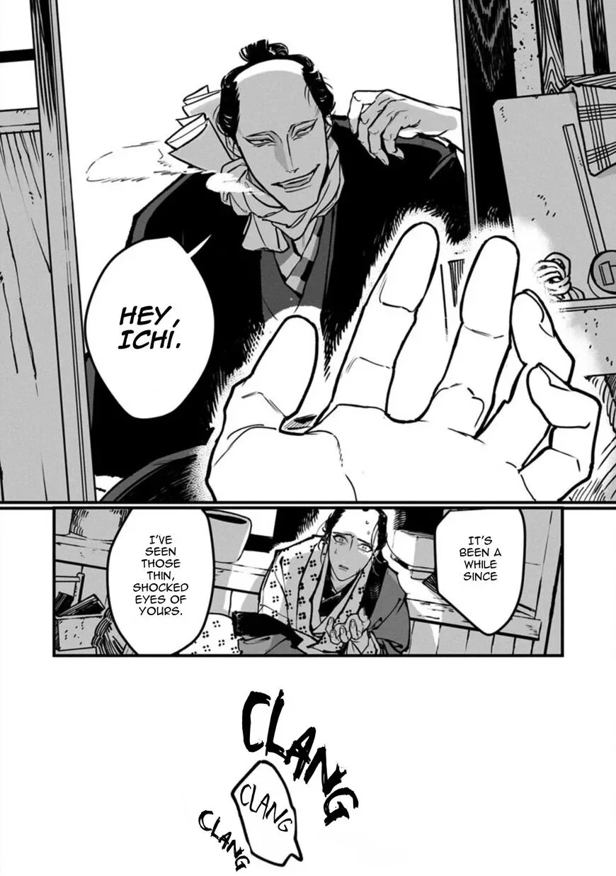 Tsukushite Agemasu Chapter 6 page 6