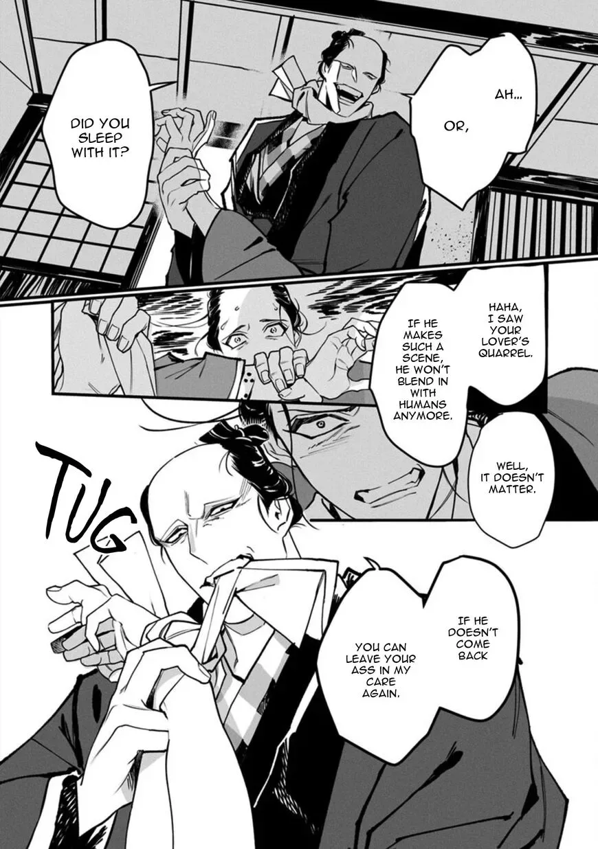 Tsukushite Agemasu Chapter 6 page 8