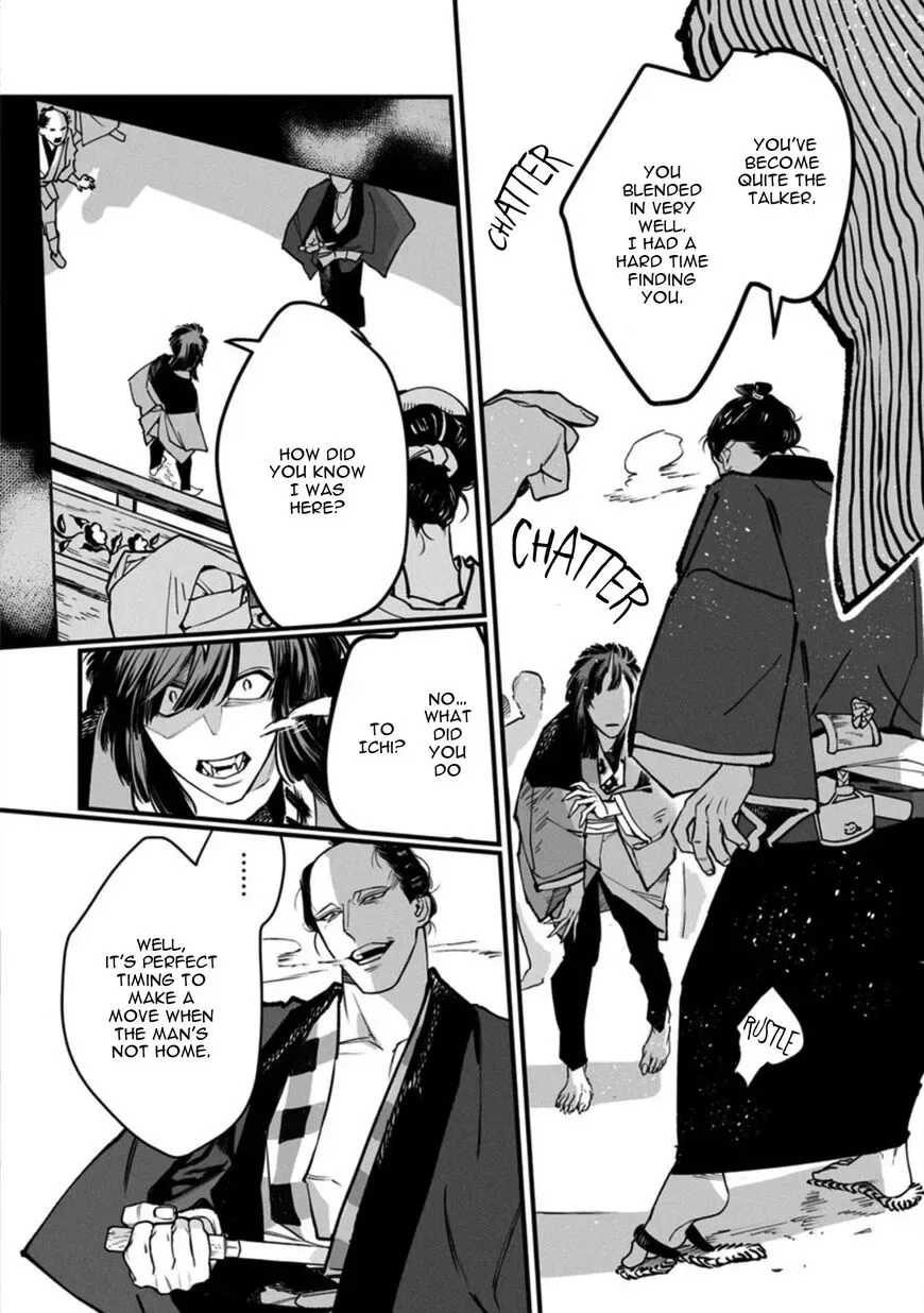 Tsukushite Agemasu Chapter 6 page 27