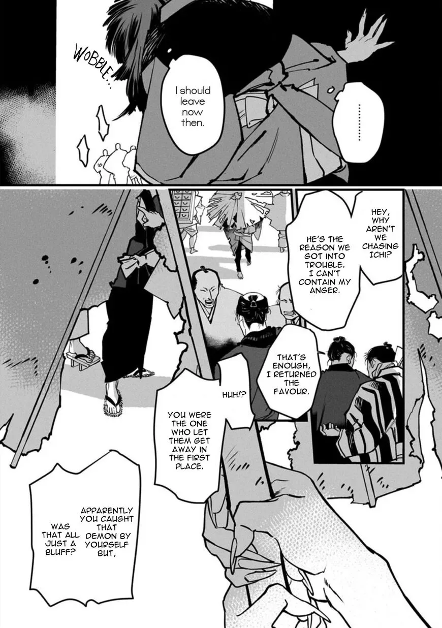 Tsukushite Agemasu Chapter 6 page 24