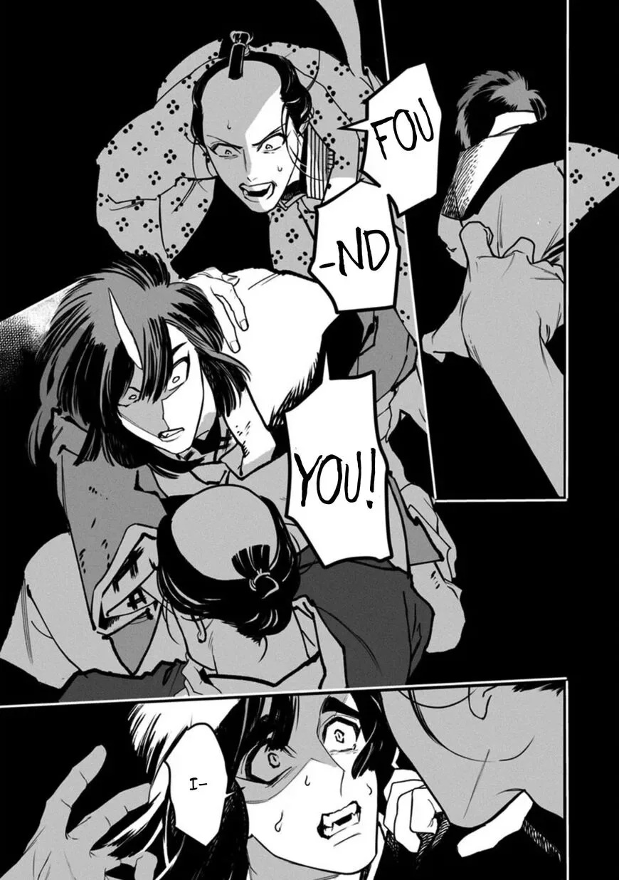 Tsukushite Agemasu Chapter 6 page 34