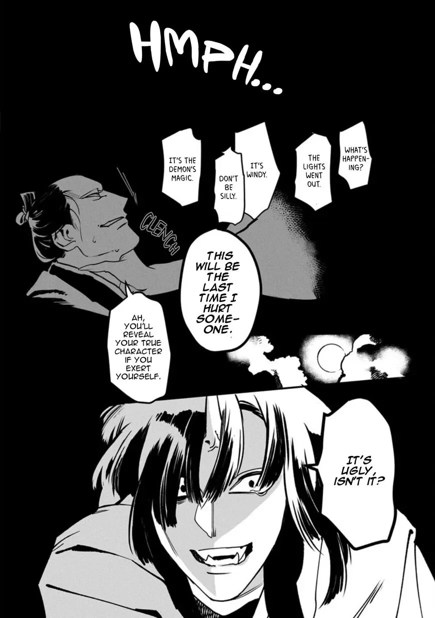 Tsukushite Agemasu Chapter 6 page 33