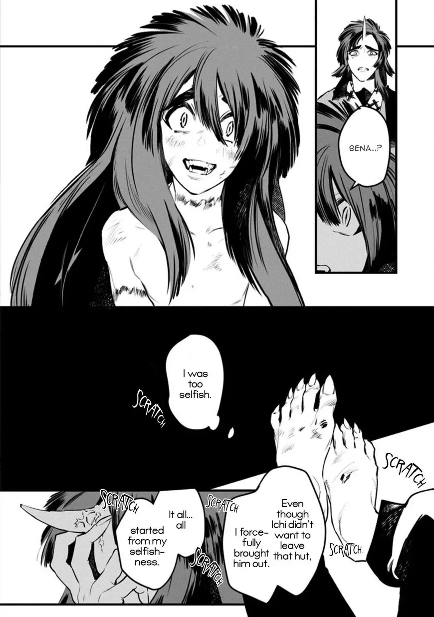 Tsukushite Agemasu Chapter 6 page 23