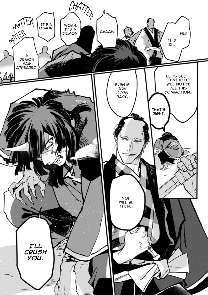 Tsukushite Agemasu Chapter 6 page 26