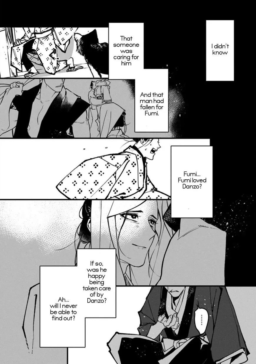Tsukushite Agemasu Chapter 6 page 16