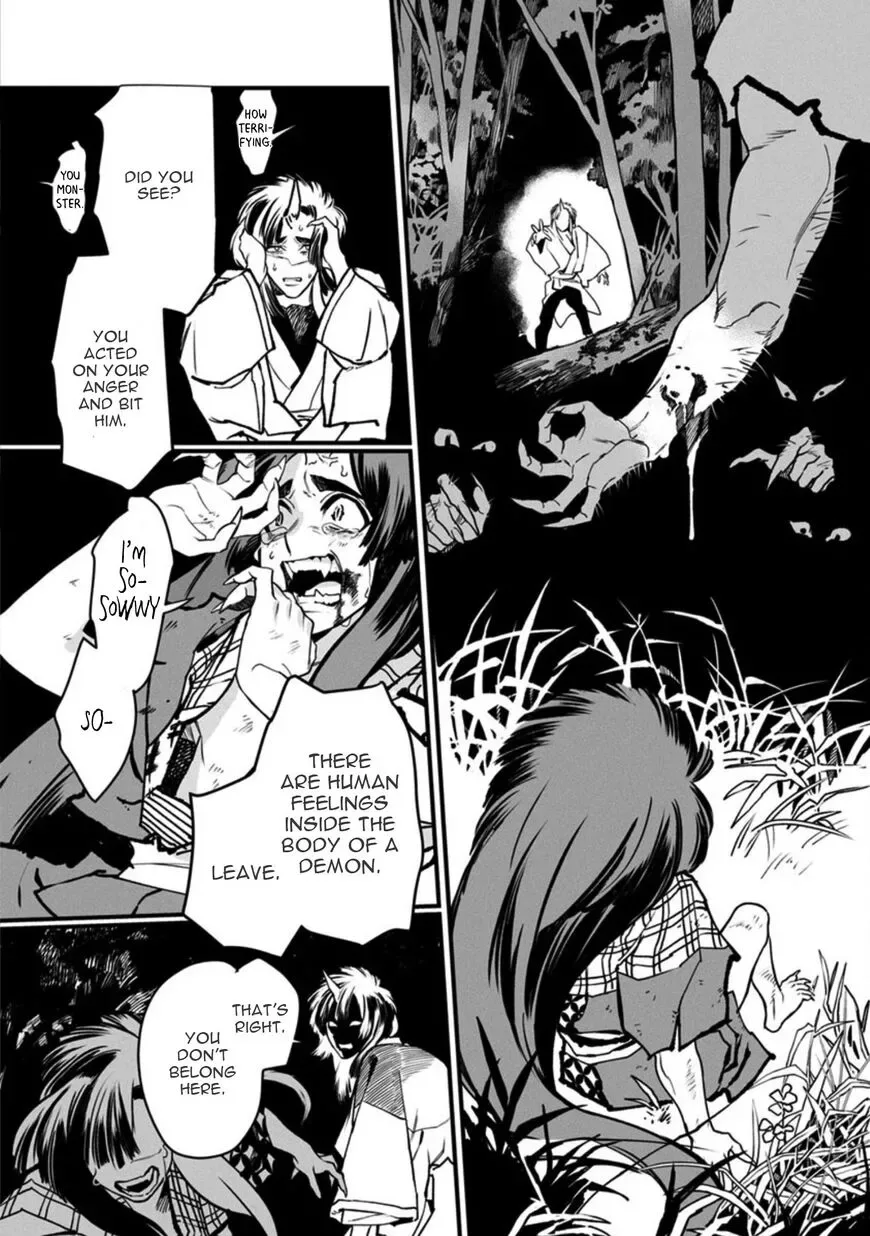 Tsukushite Agemasu Chapter 6 page 21
