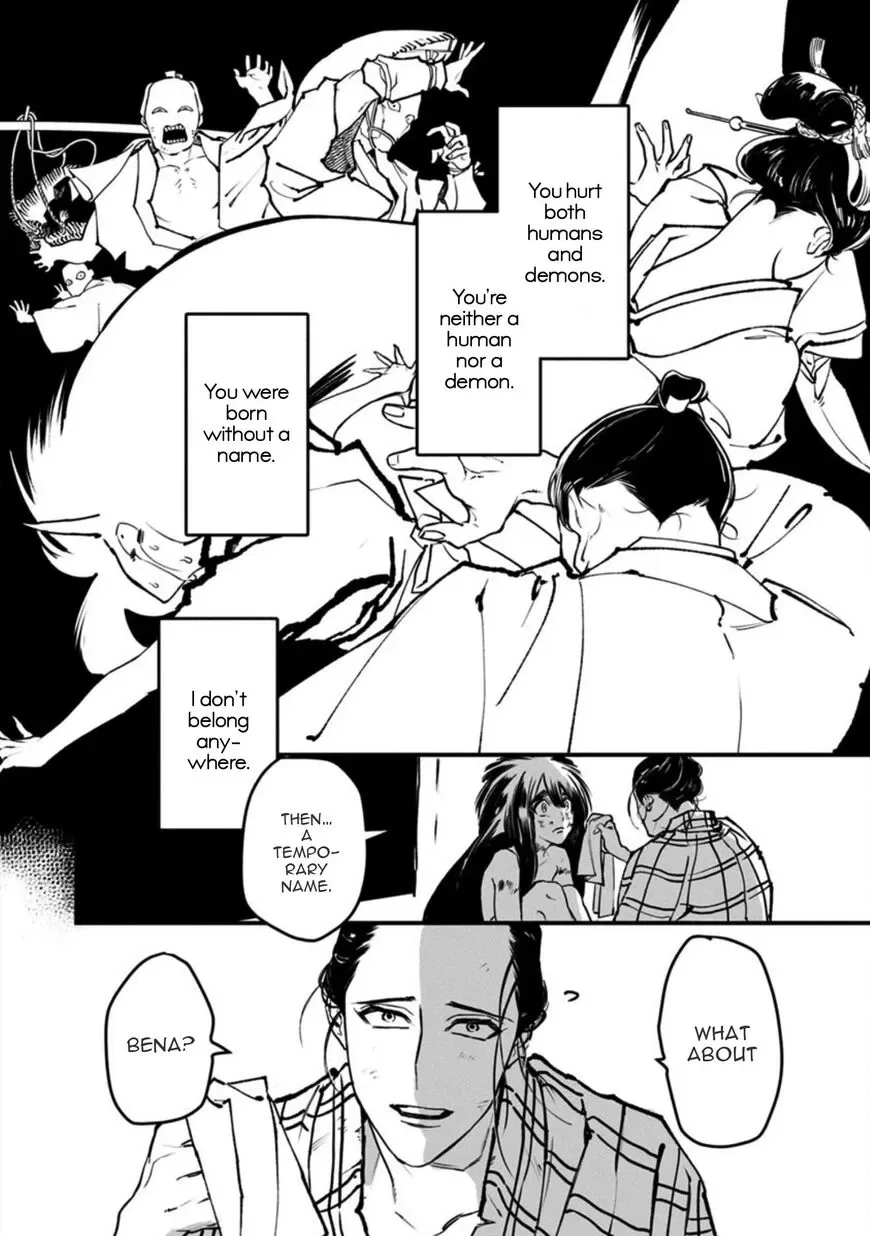 Tsukushite Agemasu Chapter 6 page 22