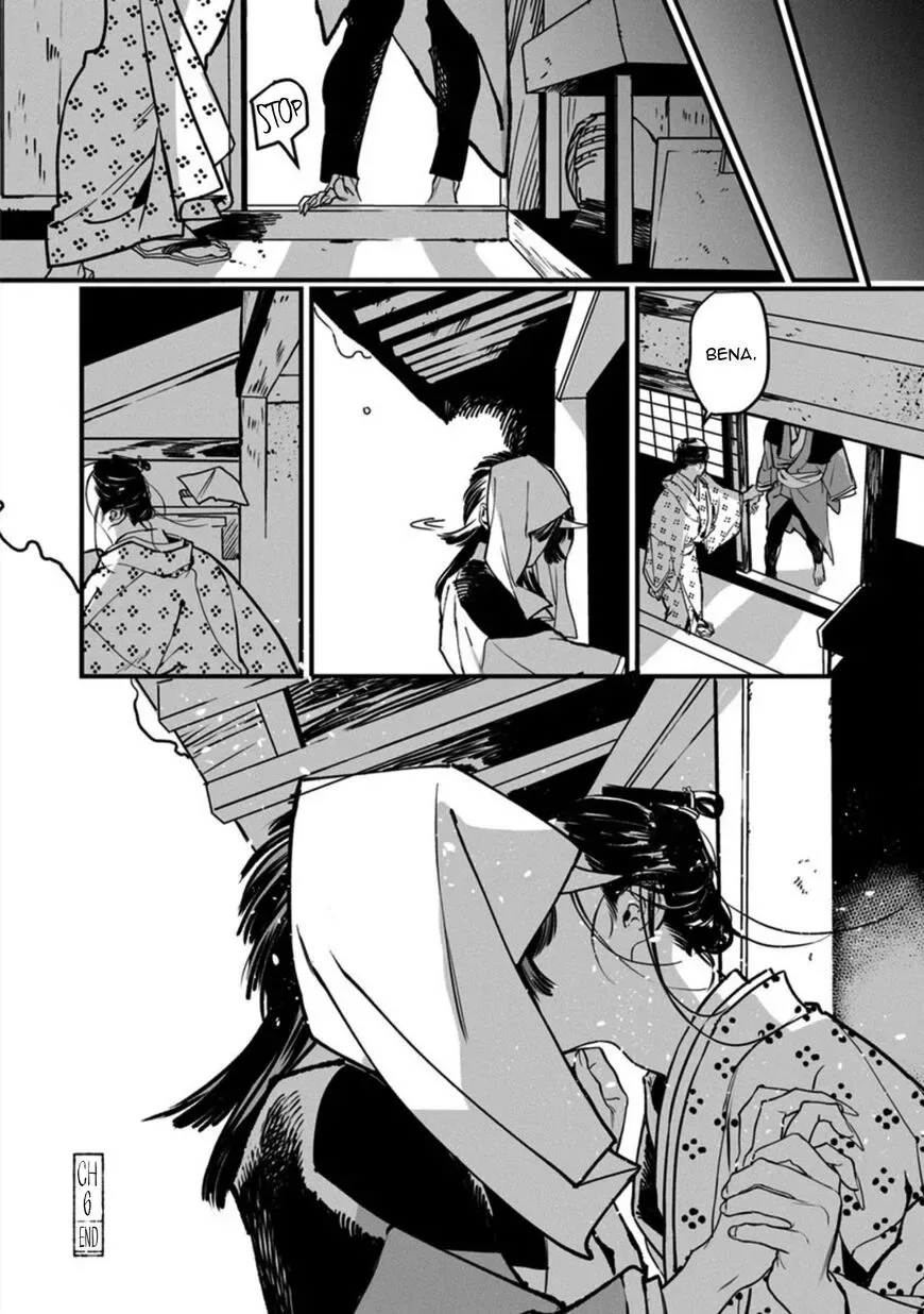 Tsukushite Agemasu Chapter 6 page 37