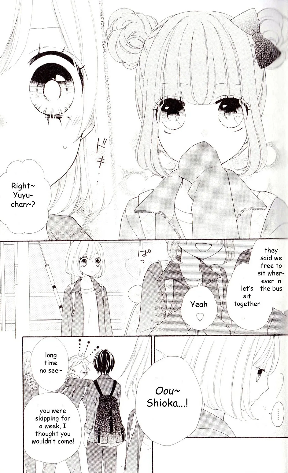 Nanairo Kakumei Chapter 5 page 7