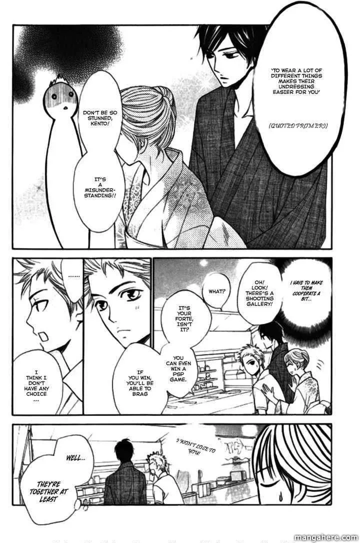 L-DK Chapter 16 page 17