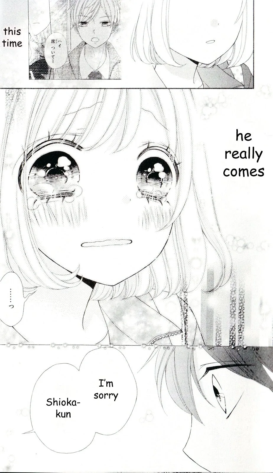 Nanairo Kakumei Chapter 5 page 20