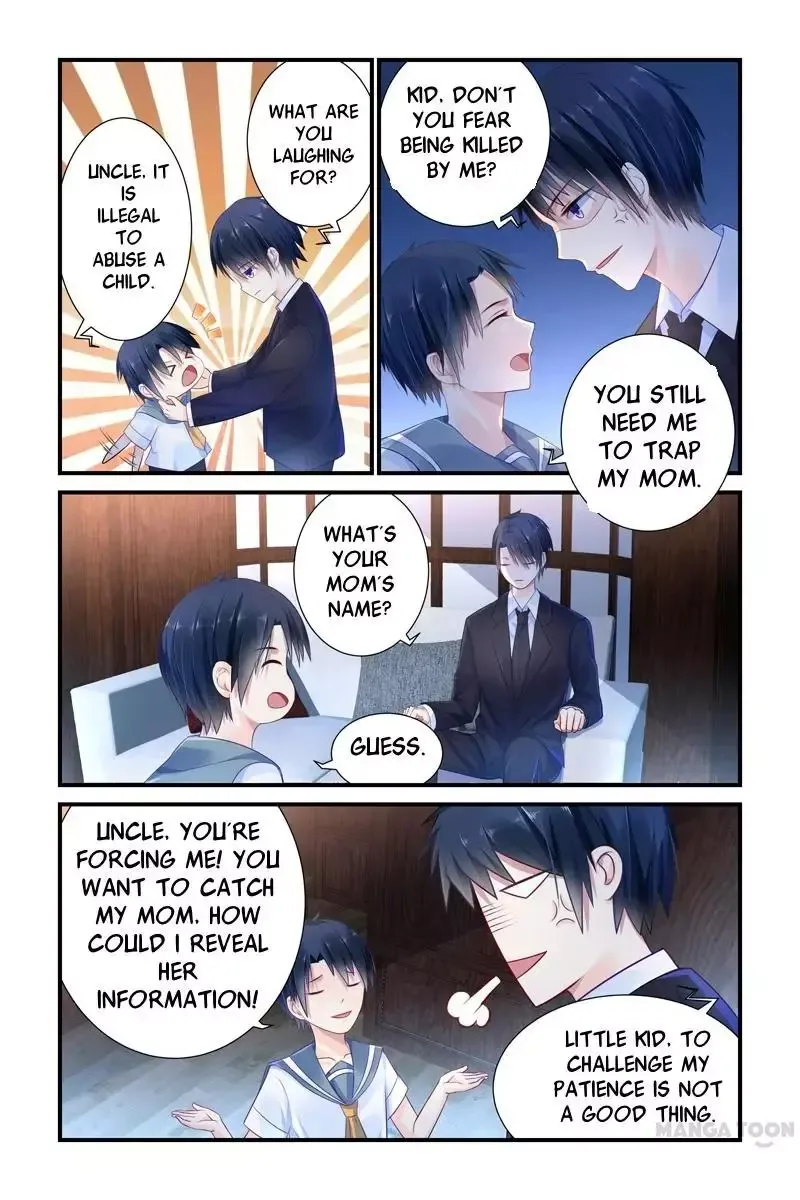 Hot Mother Chapter 6 page 1