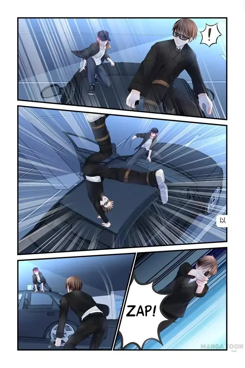 Hot Mother Chapter 6 page 6