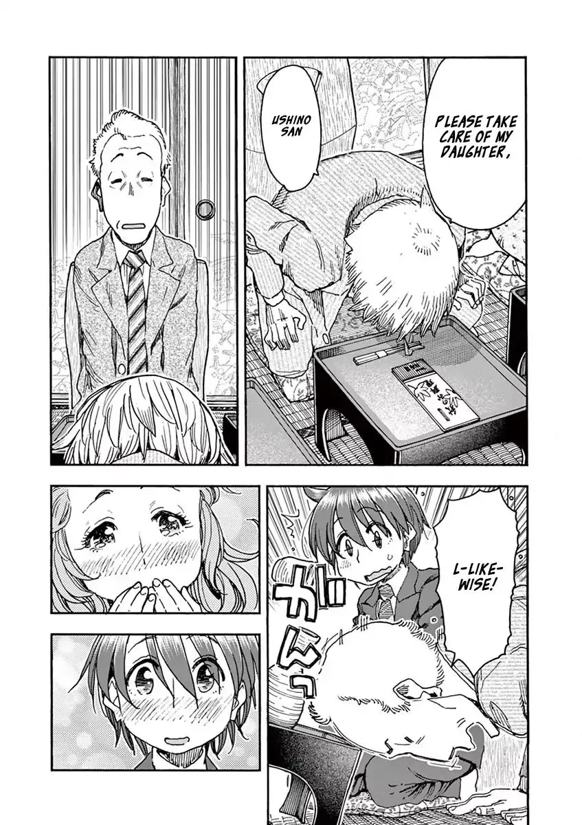 Foie Gras & Beef Bowl Chapter 6 page 9