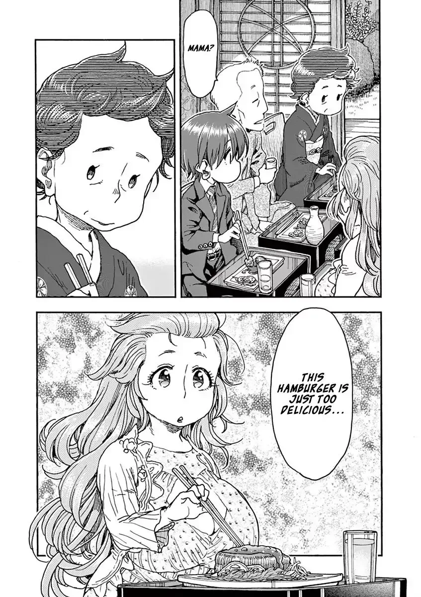 Foie Gras & Beef Bowl Chapter 6 page 23