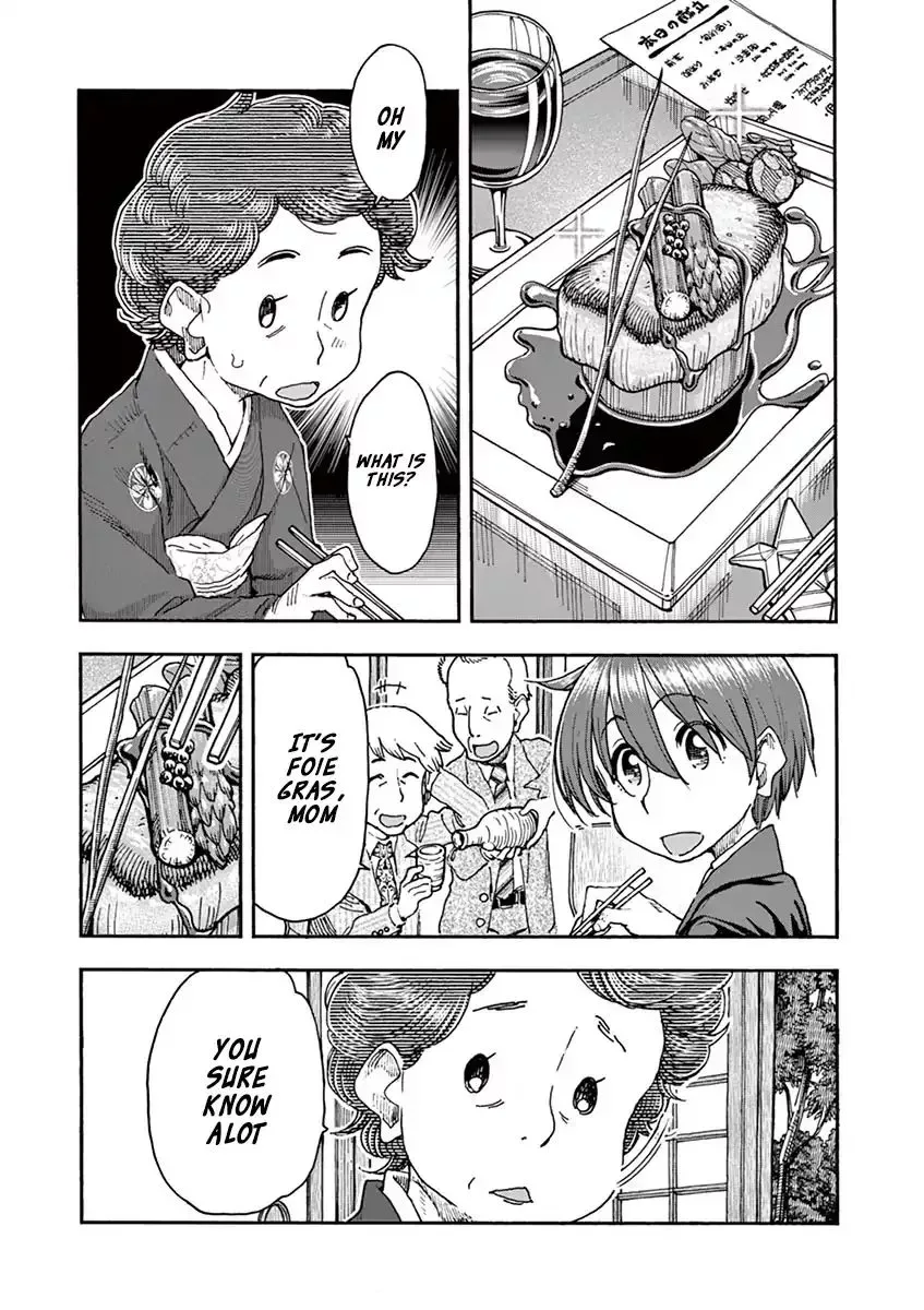 Foie Gras & Beef Bowl Chapter 6 page 13