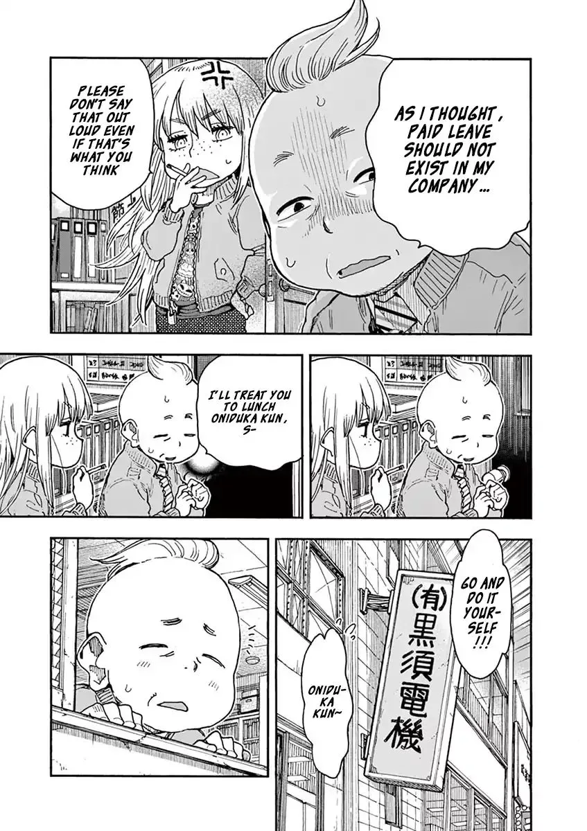 Foie Gras & Beef Bowl Chapter 6 page 11