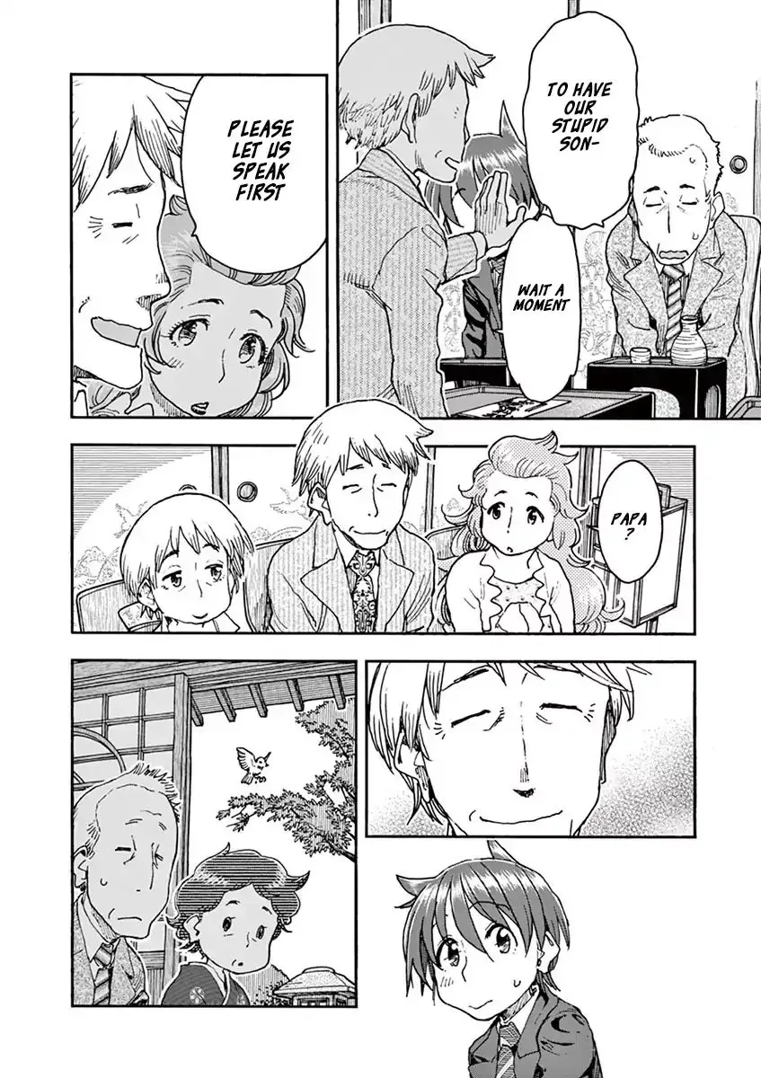 Foie Gras & Beef Bowl Chapter 6 page 8