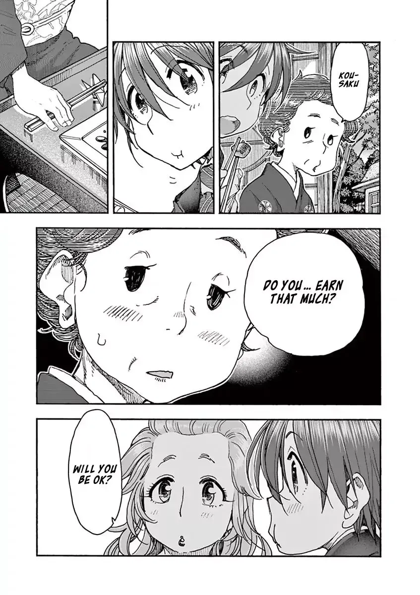 Foie Gras & Beef Bowl Chapter 6 page 15