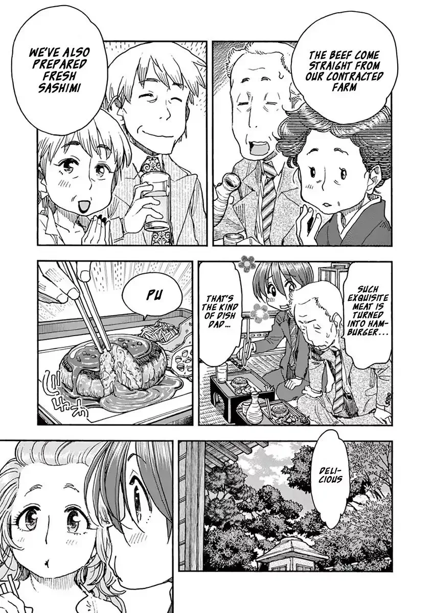 Foie Gras & Beef Bowl Chapter 6 page 17