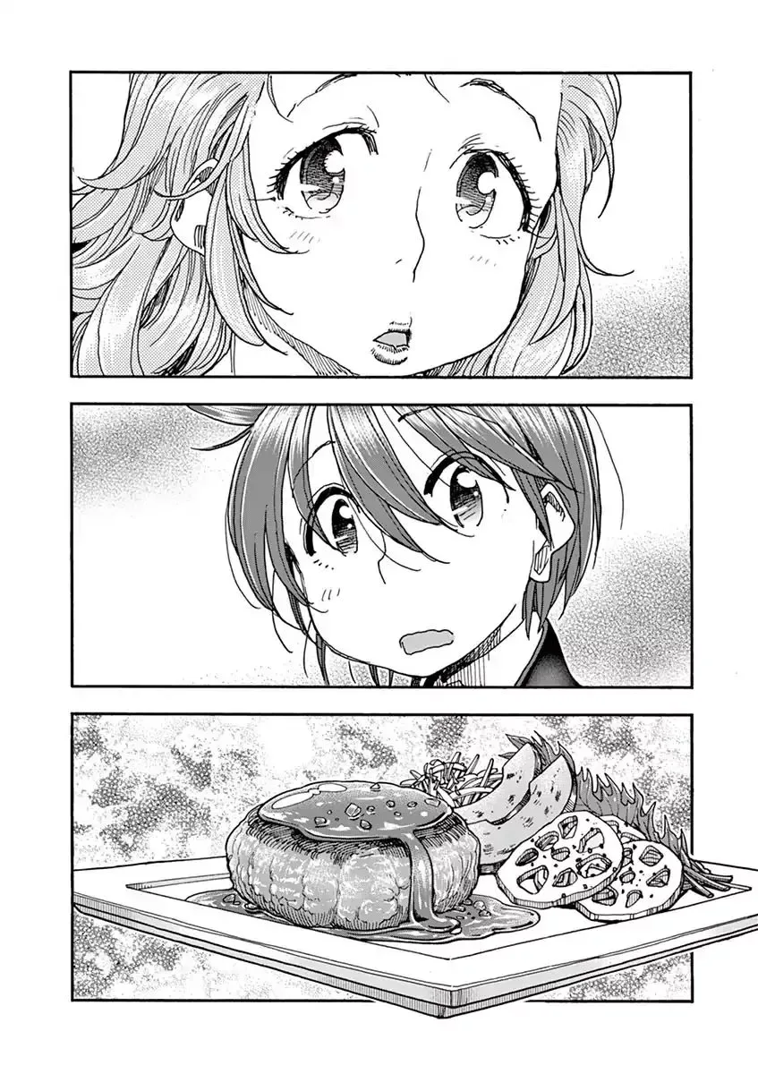 Foie Gras & Beef Bowl Chapter 6 page 24