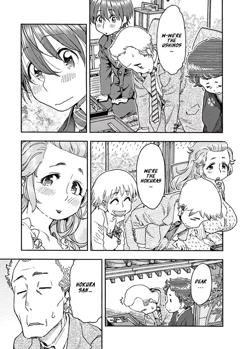 Foie Gras & Beef Bowl Chapter 6 page 7