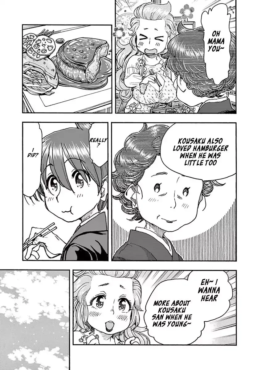 Foie Gras & Beef Bowl Chapter 6 page 19