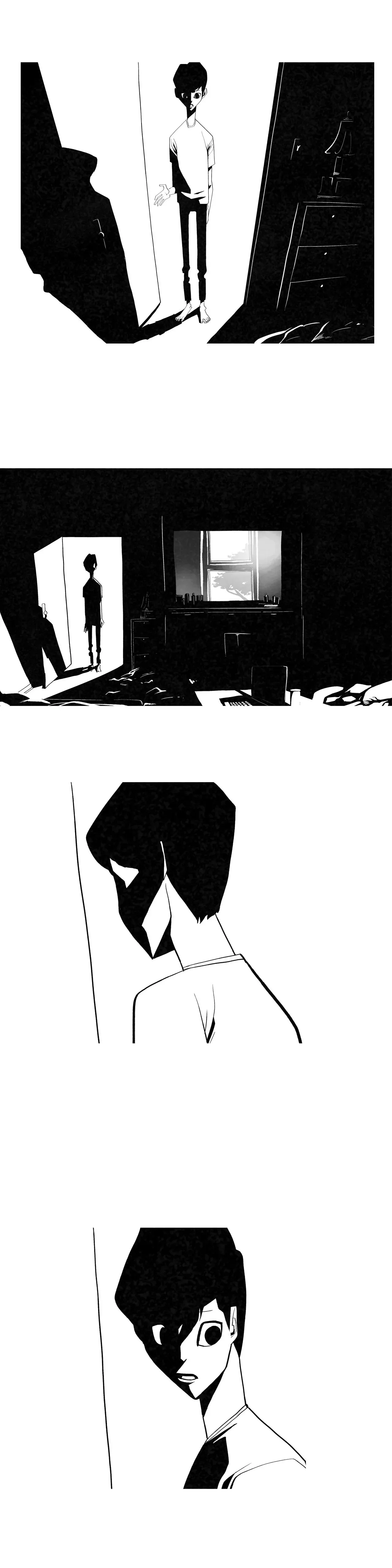G'Day Chapter 5 page 18