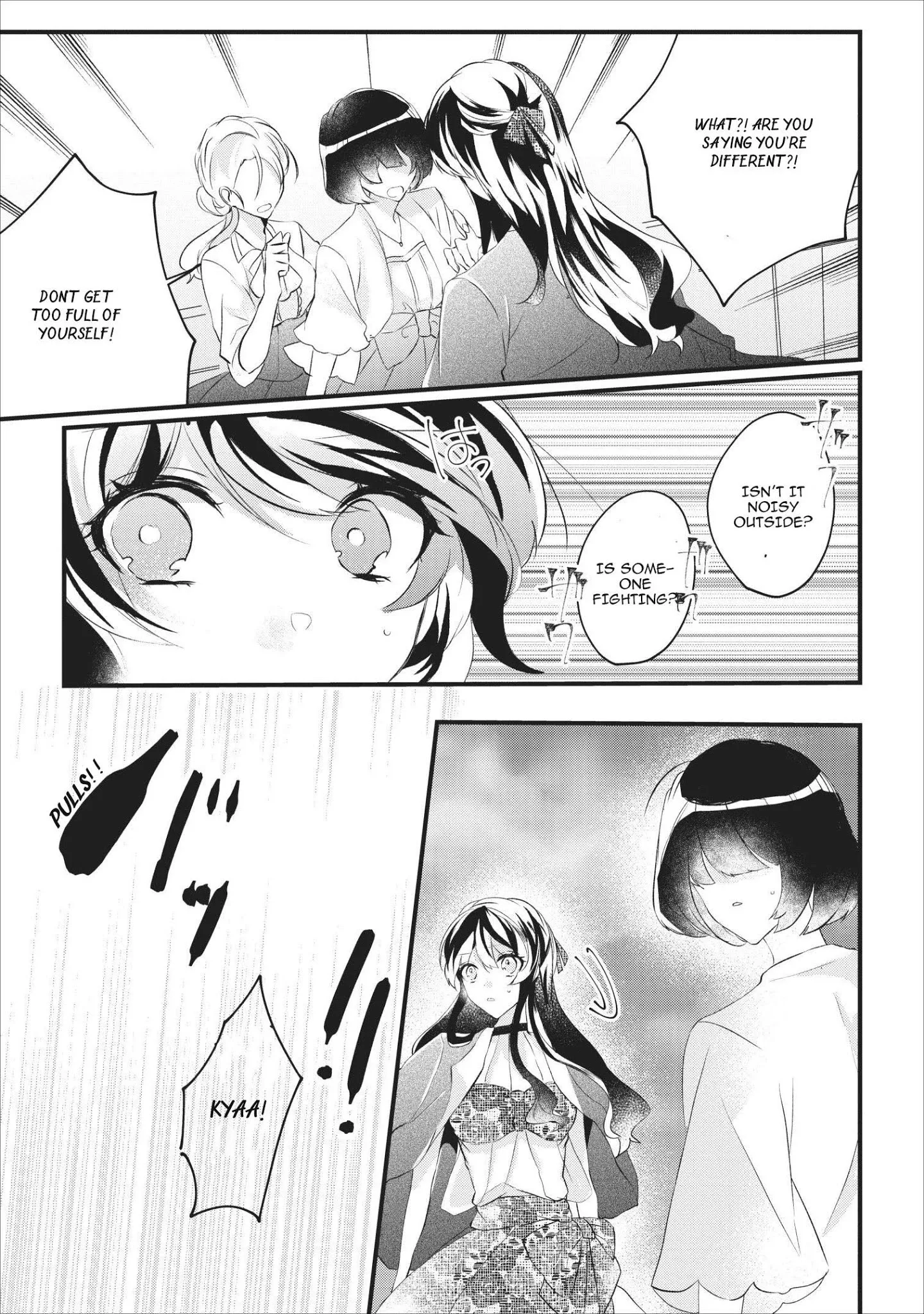 Why Don't You Lift Up That Skirt And Show Me Yours, Sister? Chapter 8 page 22