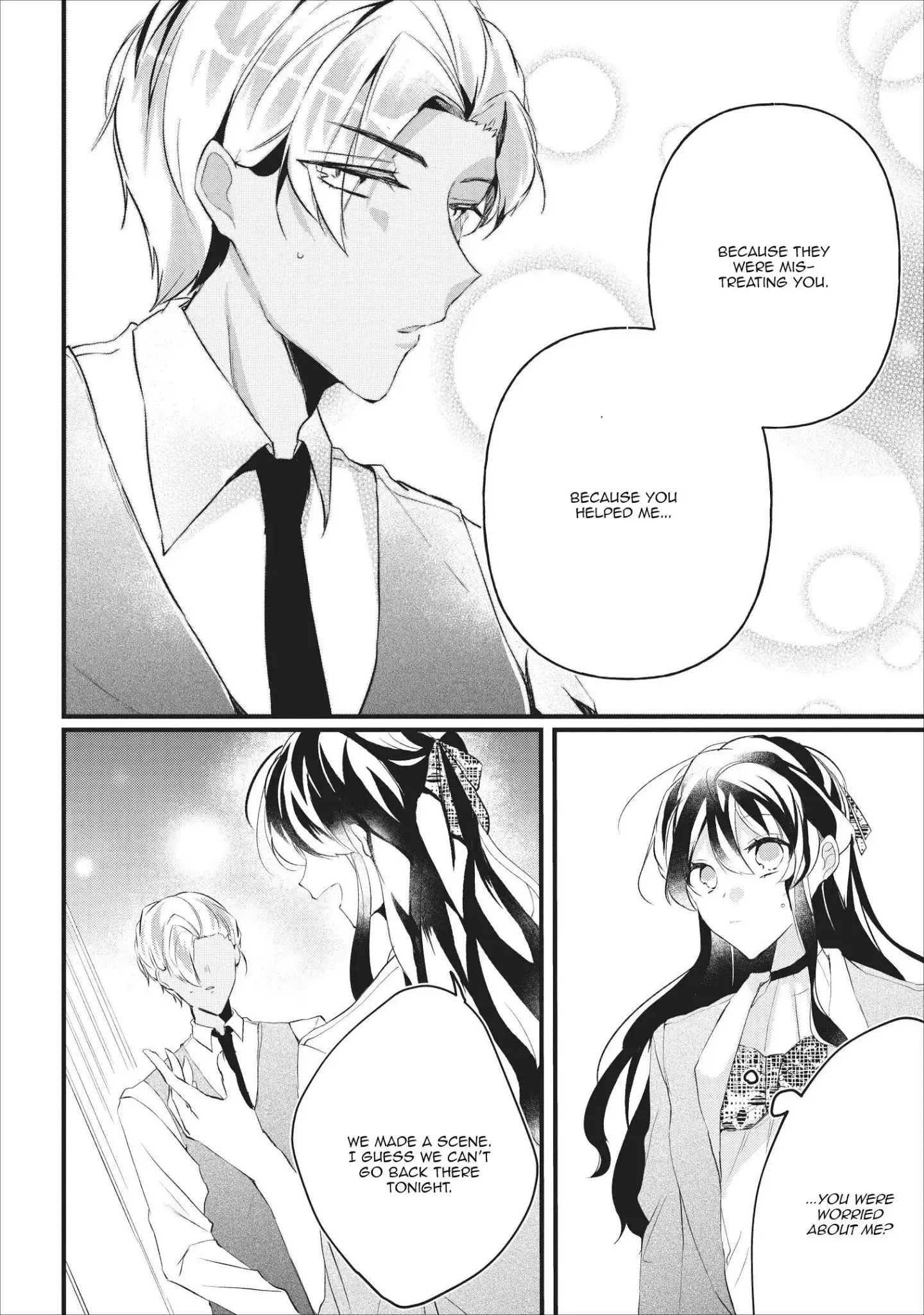 Why Don't You Lift Up That Skirt And Show Me Yours, Sister? Chapter 8 page 25