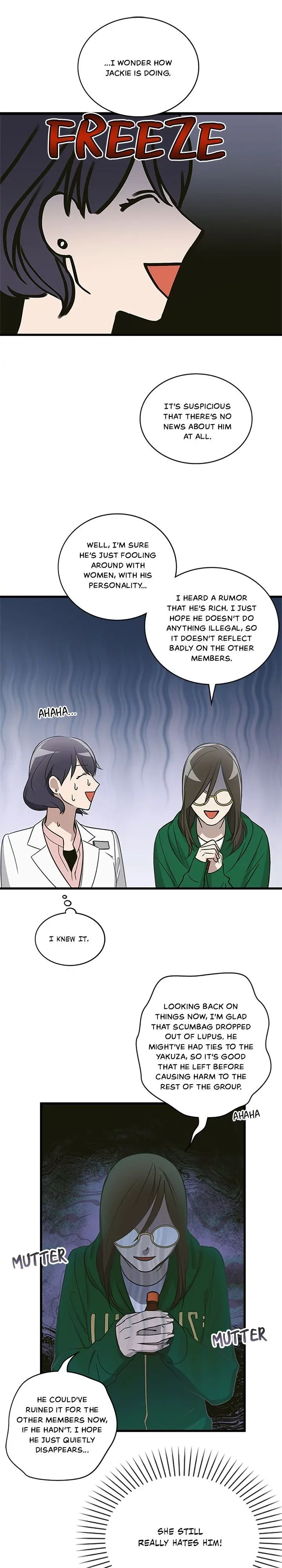 The Pharmacy Where the Wolf Howls Chapter 6 page 4