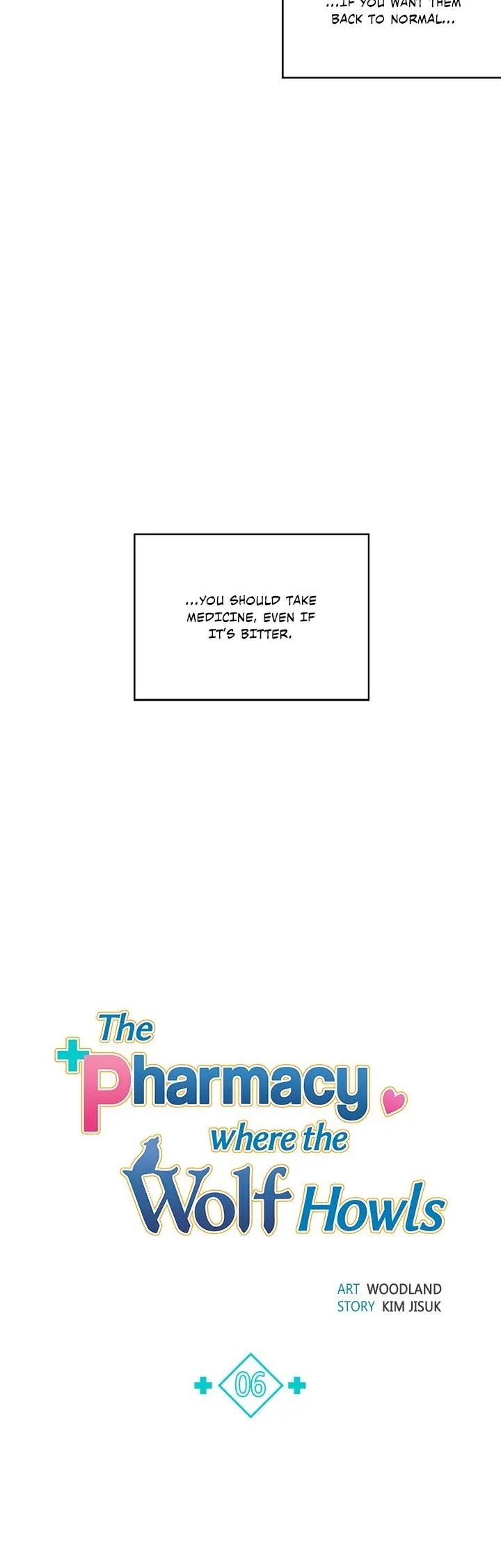 The Pharmacy Where the Wolf Howls Chapter 6 page 9