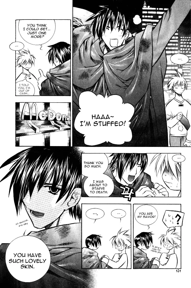 Zero - The Gate of Beginning Chapter 18 page 4