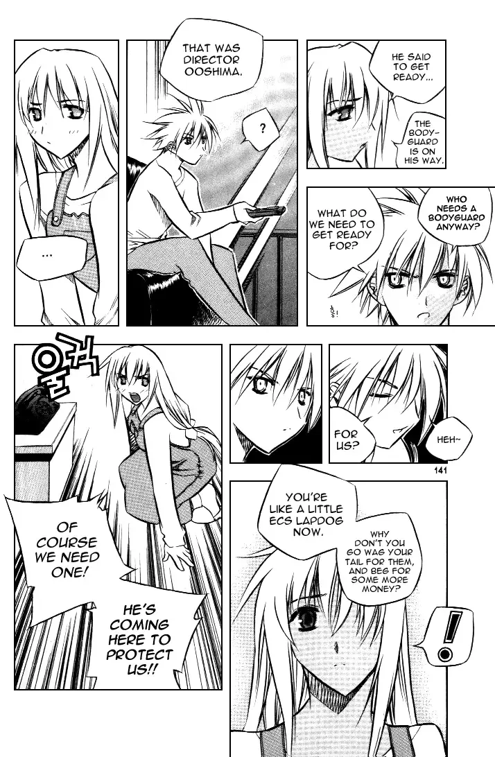 Zero - The Gate of Beginning Chapter 18 page 14