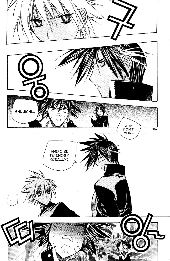 Zero - The Gate of Beginning Chapter 18 page 42