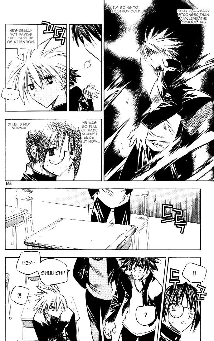 Zero - The Gate of Beginning Chapter 18 page 41