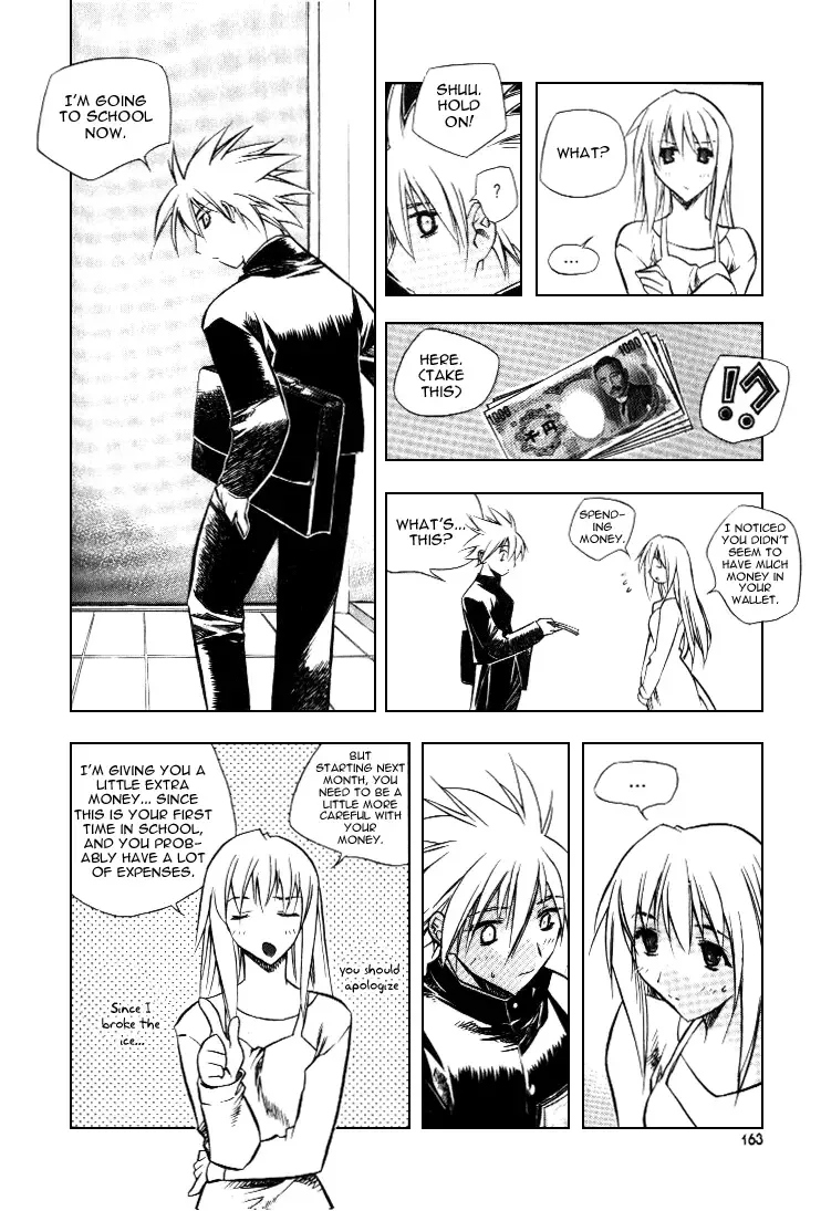 Zero - The Gate of Beginning Chapter 18 page 36