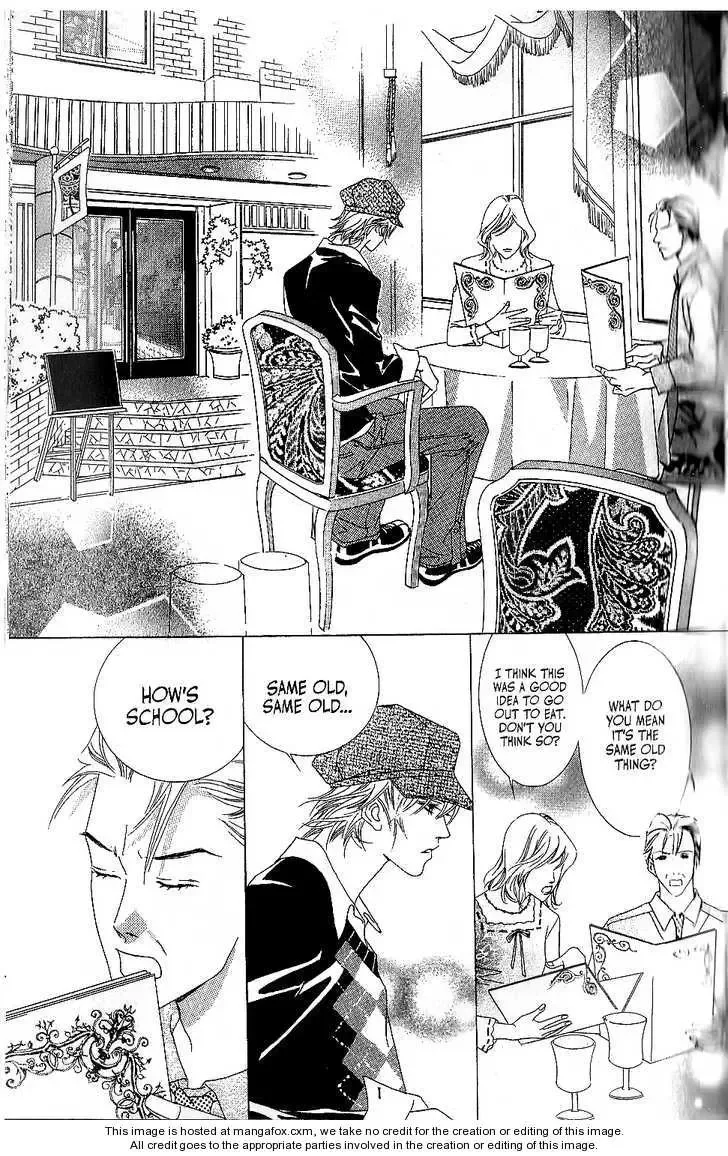 Beautiful Fascination Is Better Than Love Chapter 5.1 page 17