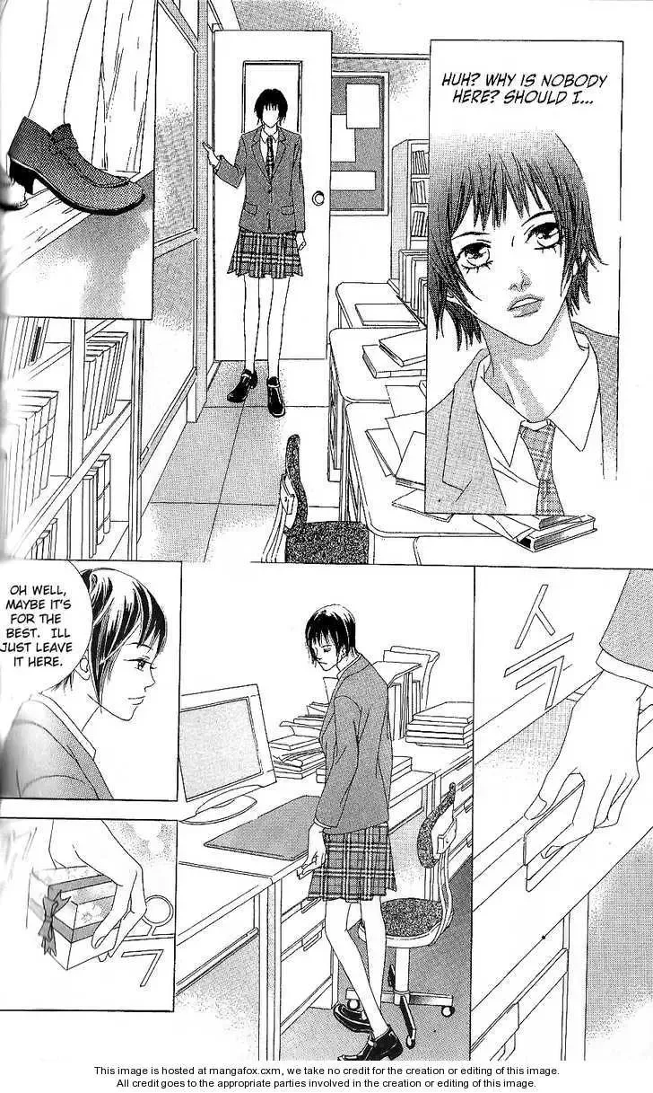 Beautiful Fascination Is Better Than Love Chapter 5.1 page 8