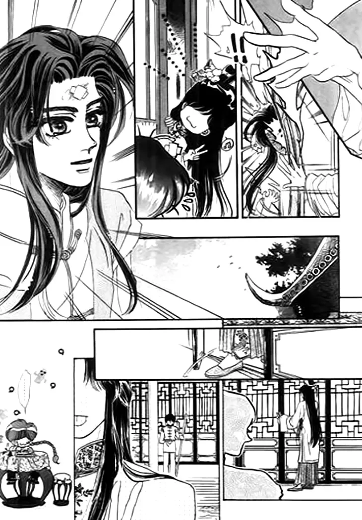 Sentimental Fruits Chapter 6 page 4