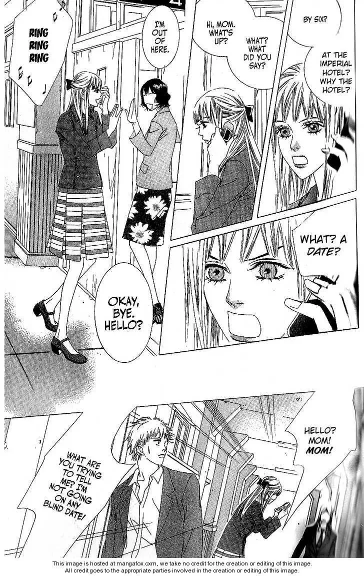 Beautiful Fascination Is Better Than Love Chapter 5.1 page 9