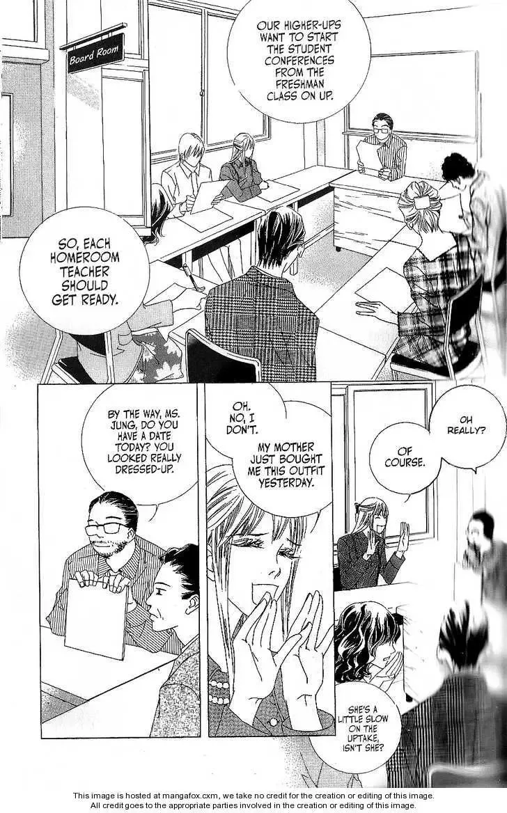 Beautiful Fascination Is Better Than Love Chapter 5.1 page 7
