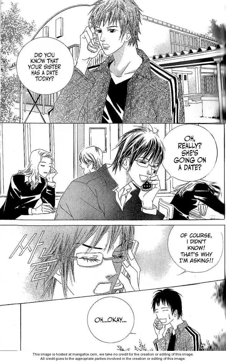 Beautiful Fascination Is Better Than Love Chapter 5.1 page 15