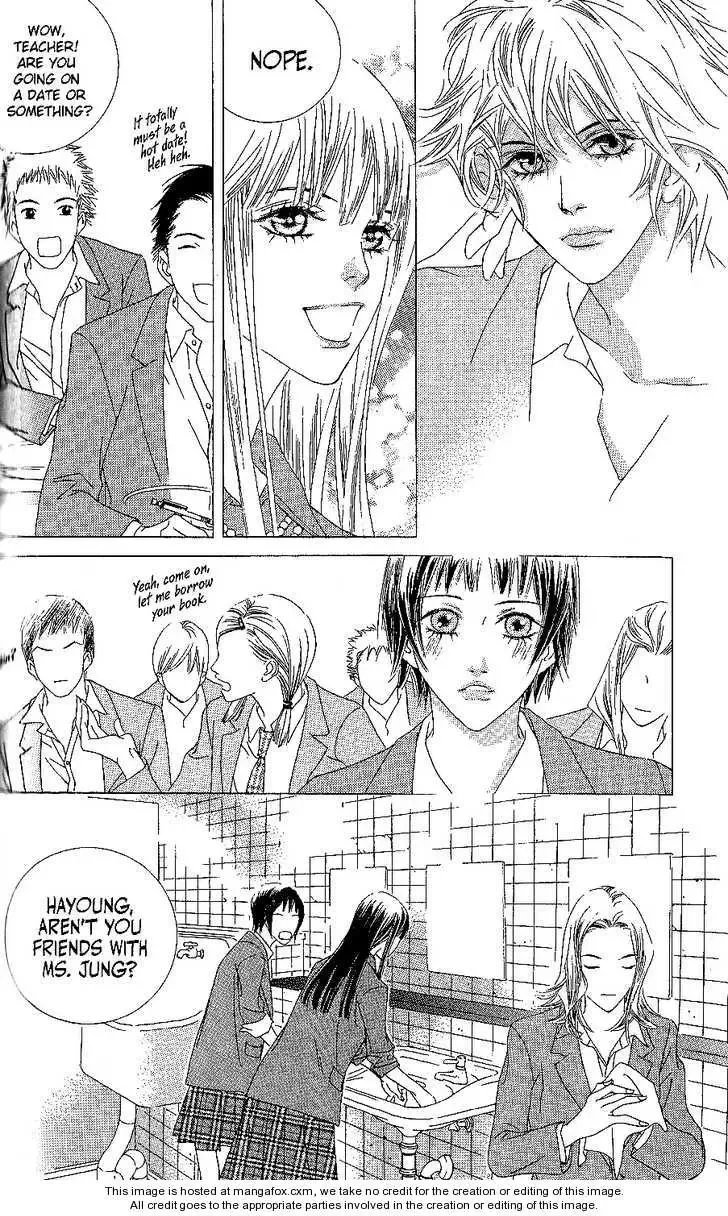 Beautiful Fascination Is Better Than Love Chapter 5.1 page 4